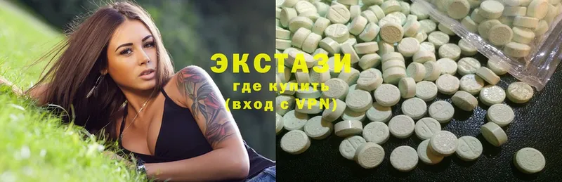 Ecstasy MDMA Крым